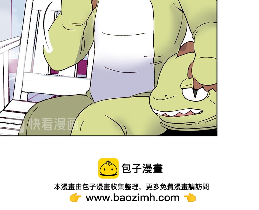 第42话 想为他做些什么161