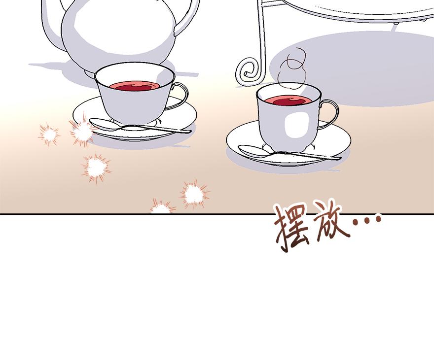 第42话 想为他做些什么4