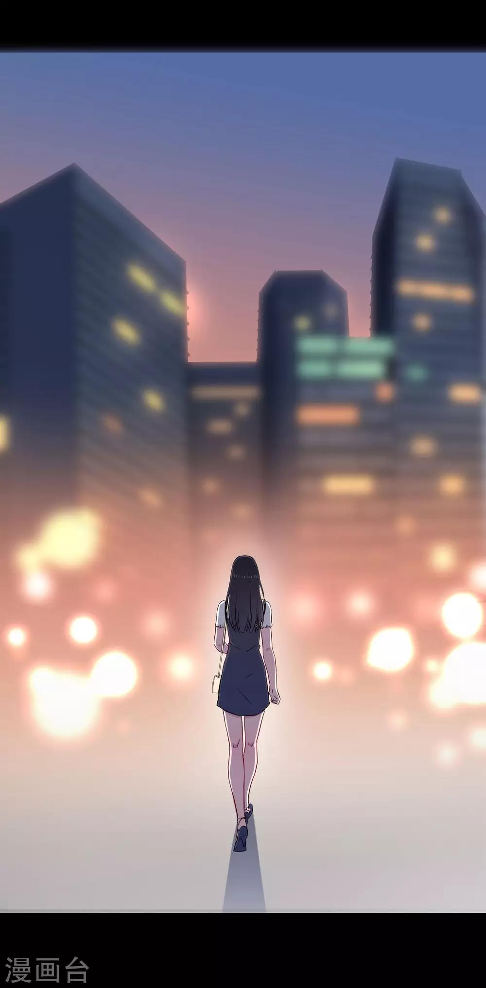 第19话 游岚10