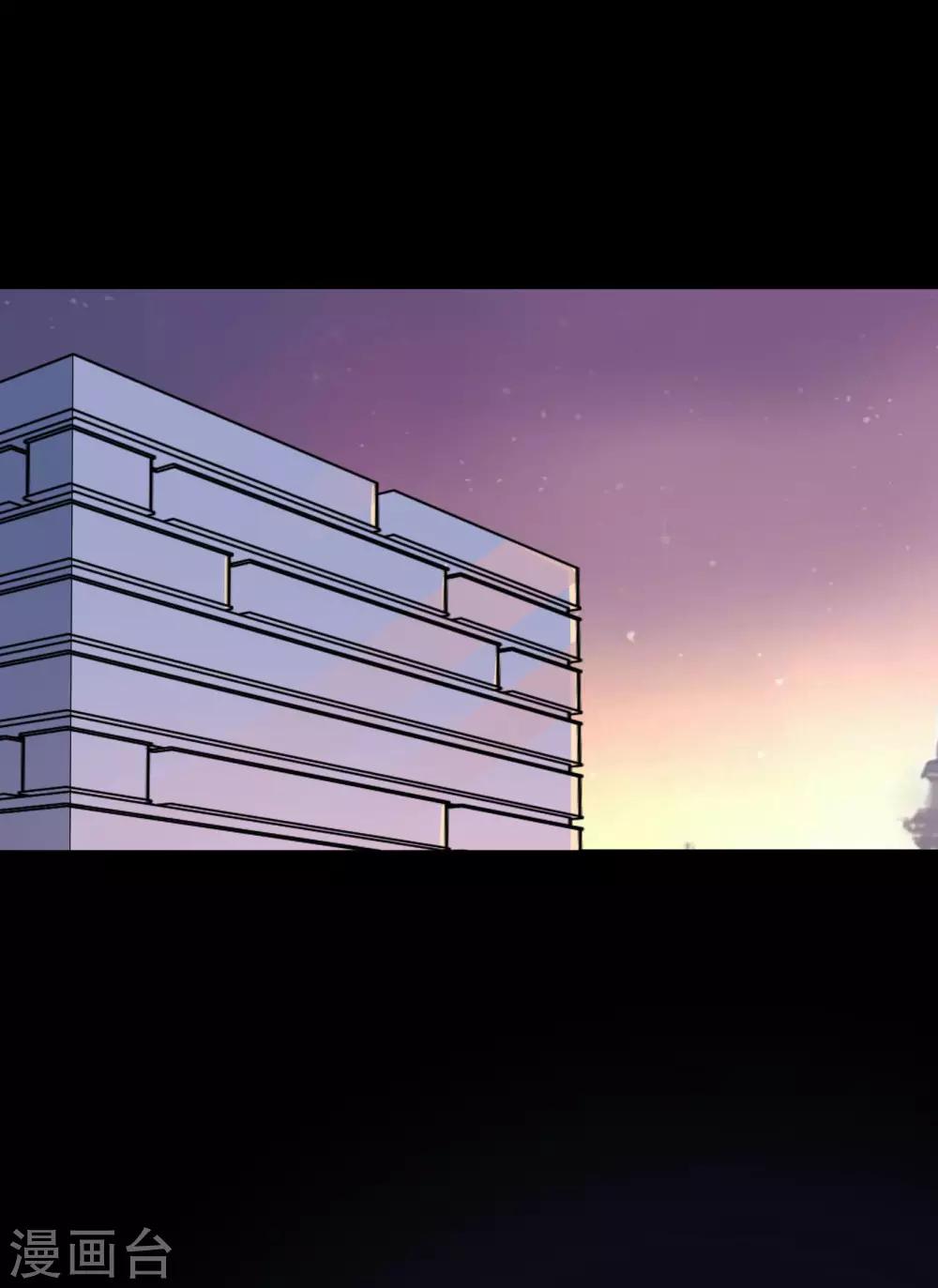 第19话 游岚8