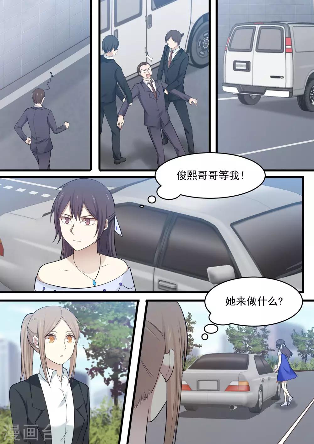 第105话0