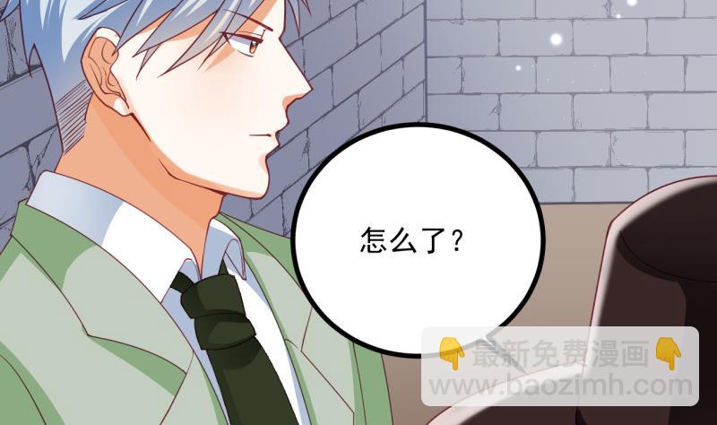 第27话 危机19