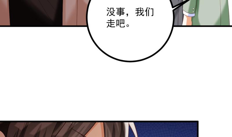 第27话 危机22