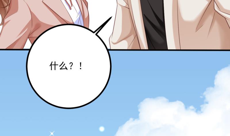 第27话 危机30