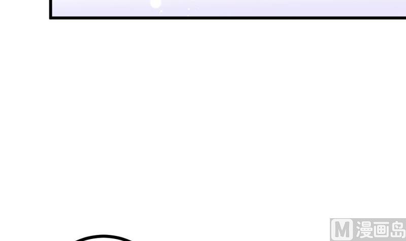 第37话 自卑51