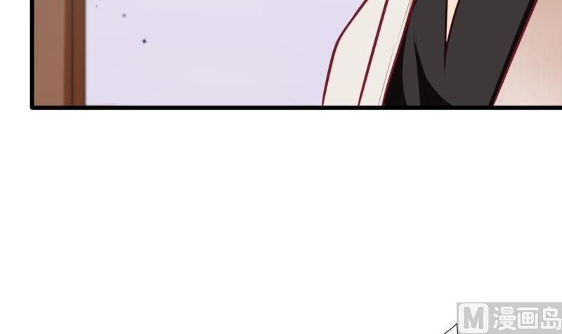 第37话 自卑69