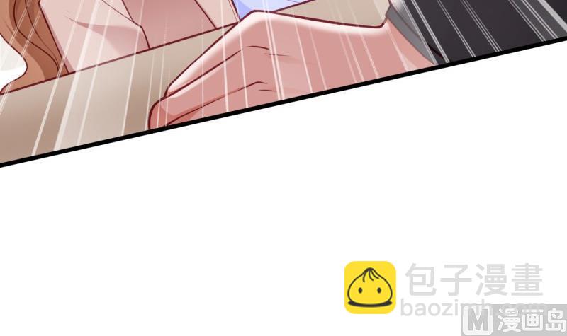 第37话 自卑8