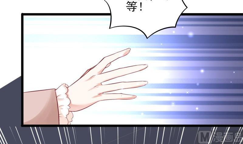 第50话 心意相通20