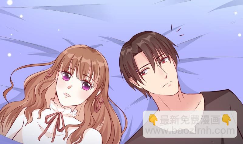 第50话 心意相通36