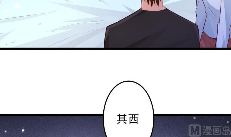 第50话 心意相通69