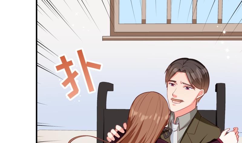 第60话 识破诡计12