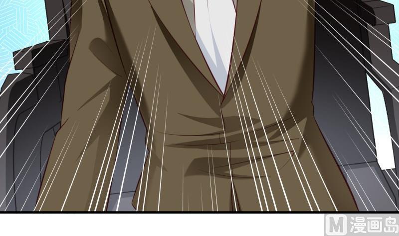 第60话 识破诡计23