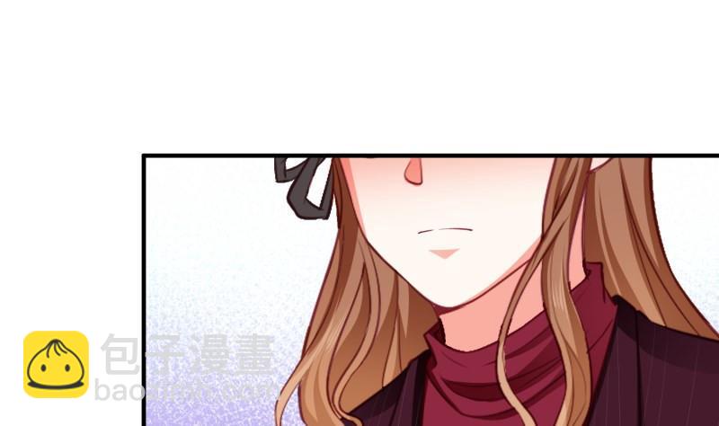 第60话 识破诡计48
