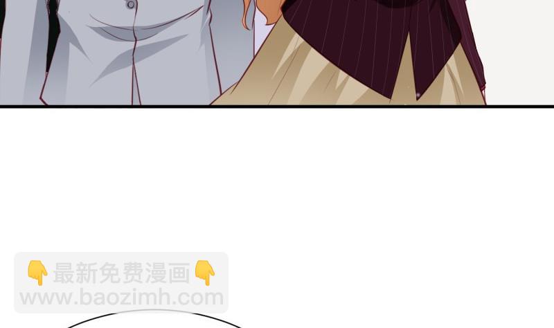 第60话 识破诡计61