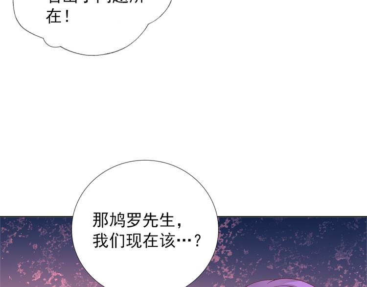 第二季 第8话 对决开始10