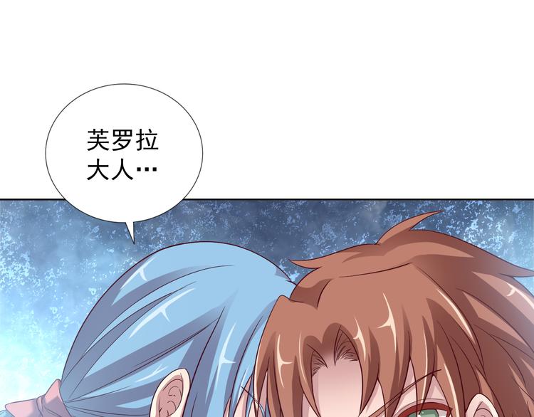 第二季 第8话 对决开始31