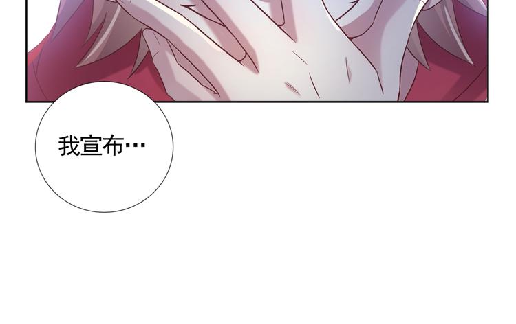 第二季 第8话 对决开始60