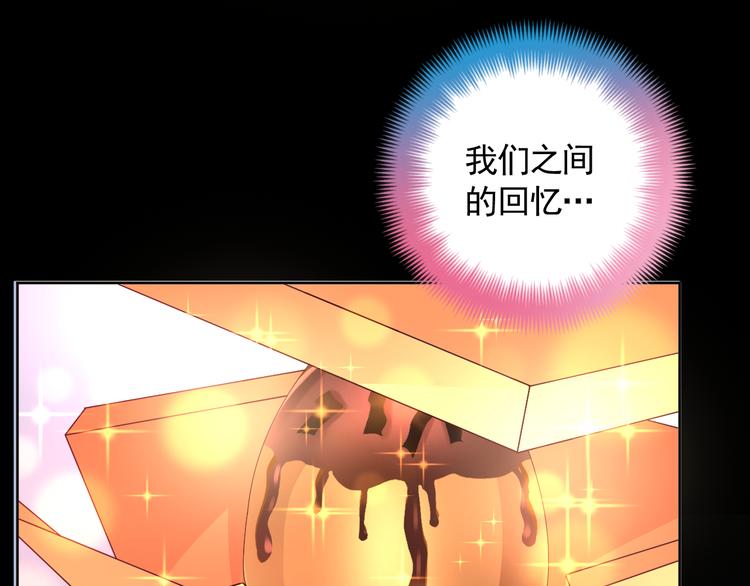 第二季 第8话 对决开始66