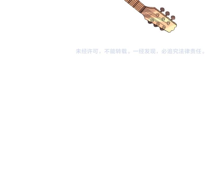 第二季 第8话 对决开始97