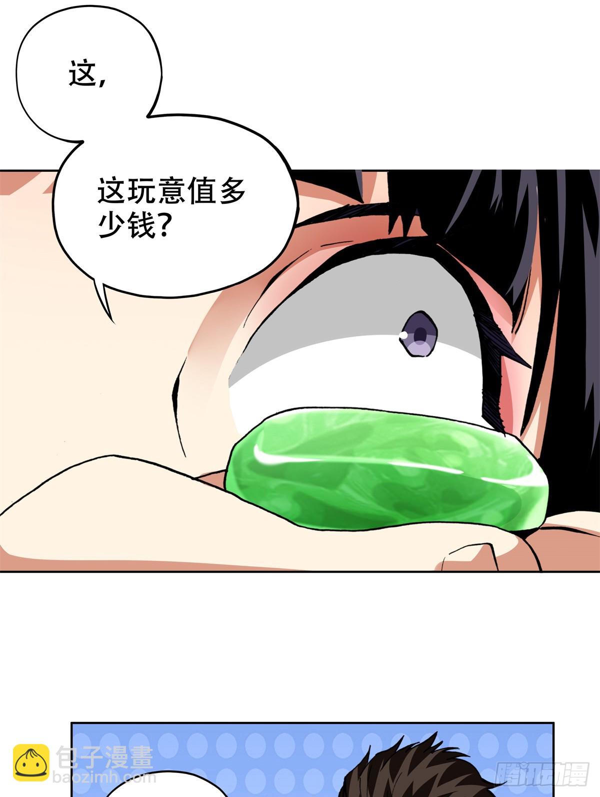 6 南边来的狠货22