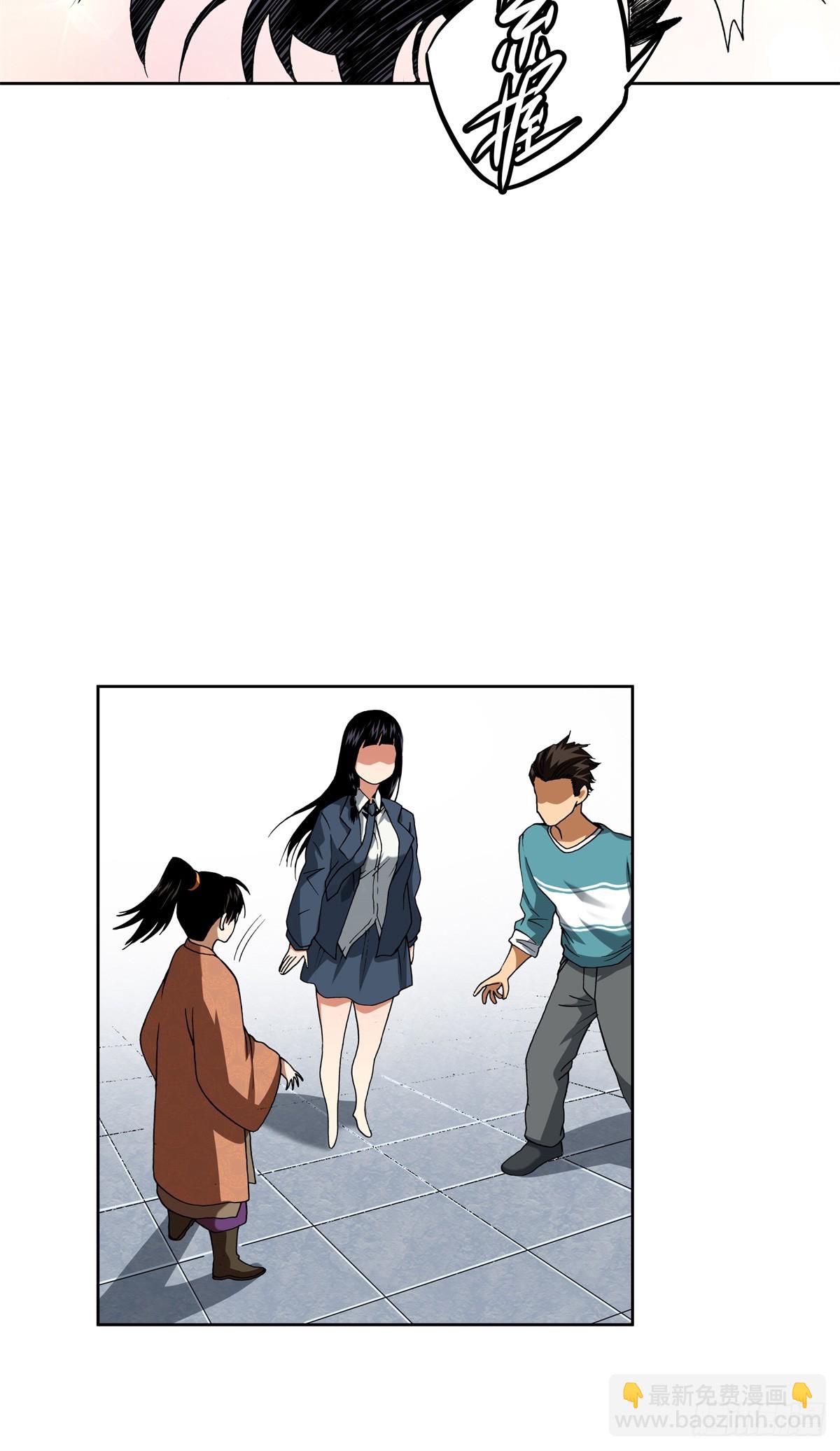 6 南边来的狠货27