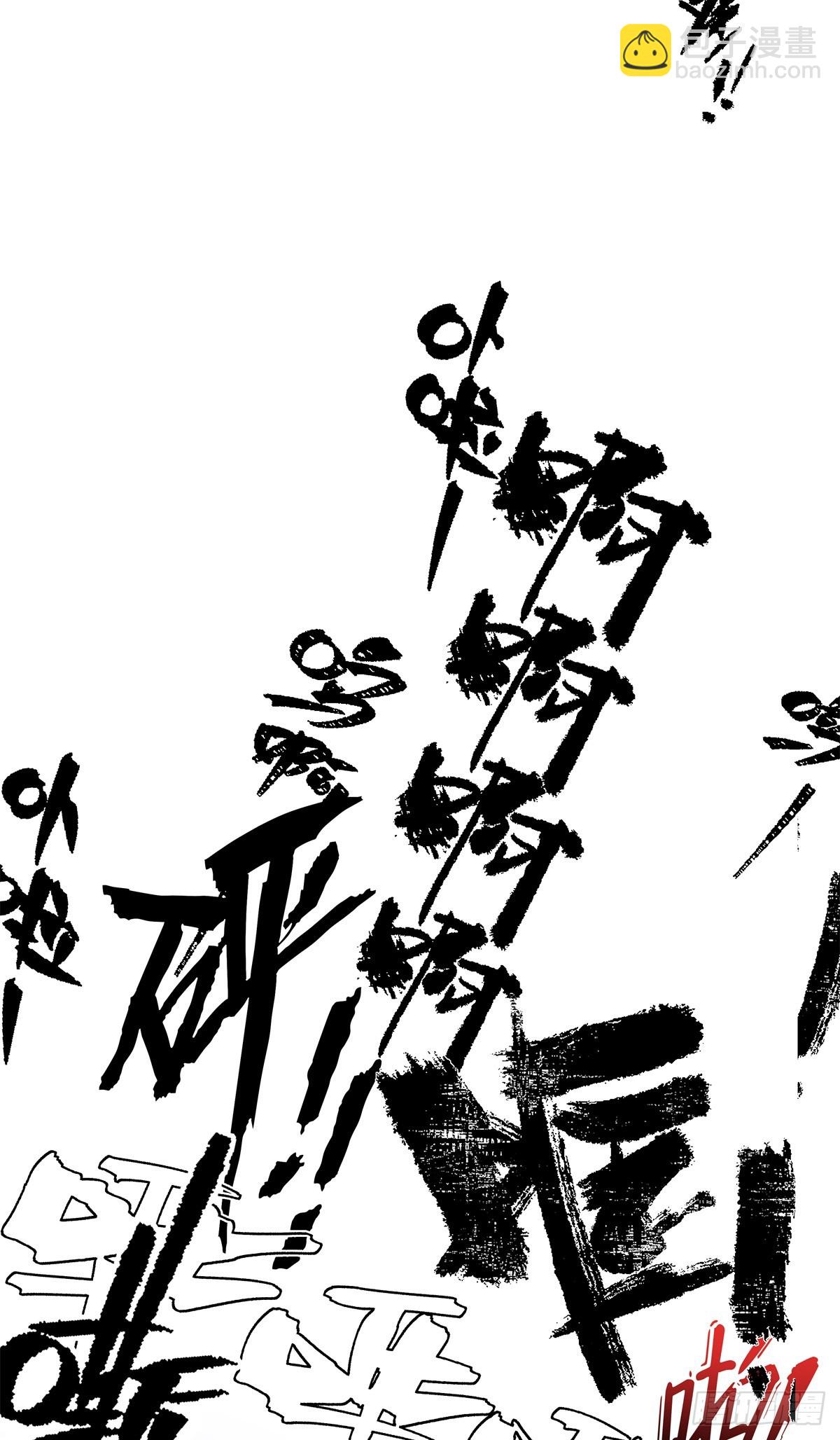 18 神光？哪来的神光？15