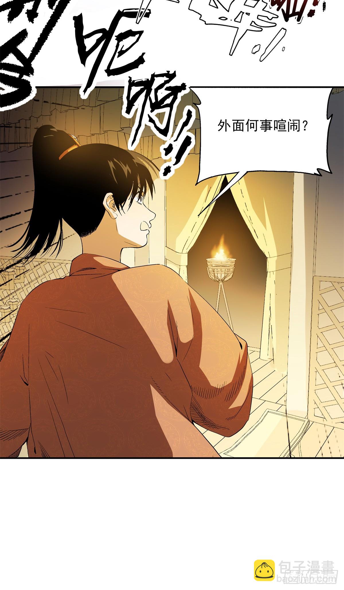 18 神光？哪来的神光？16