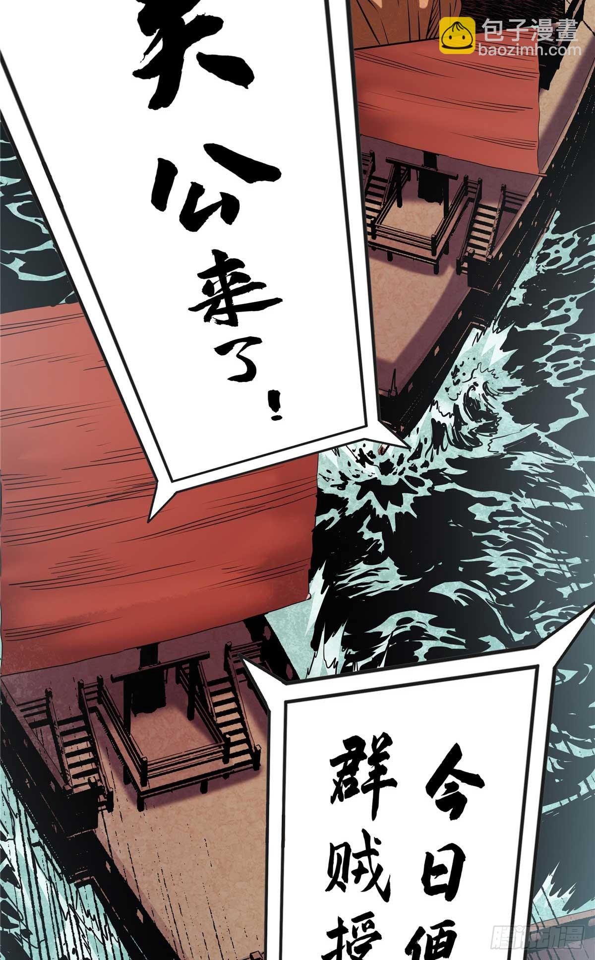 30 大捷18