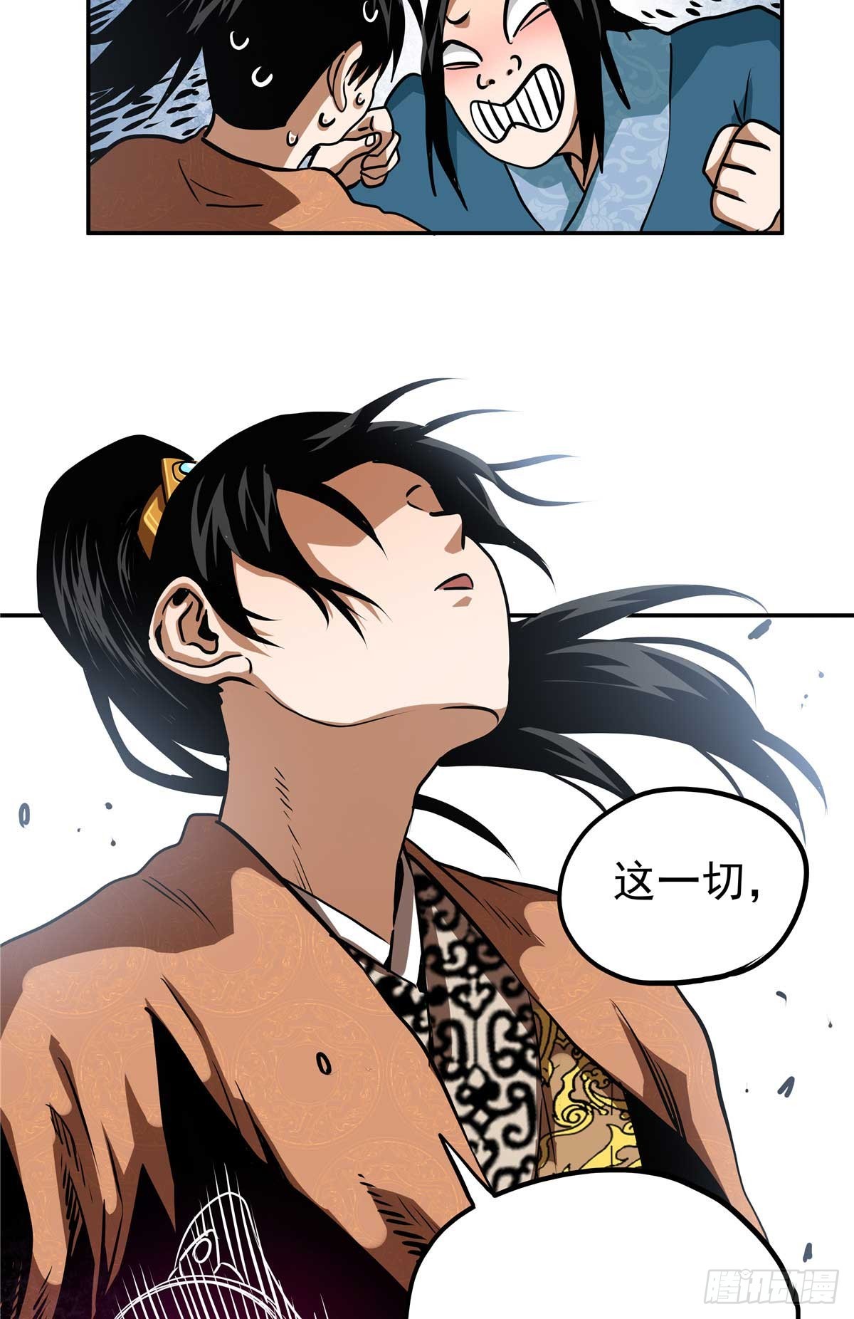 30 大捷25