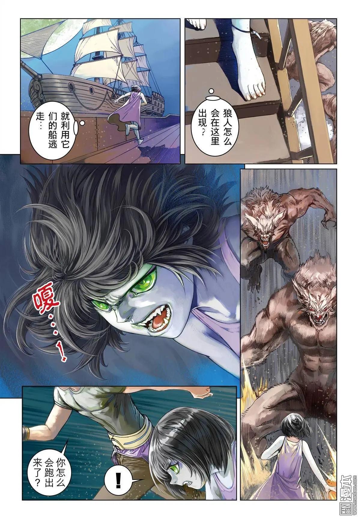 第24回22