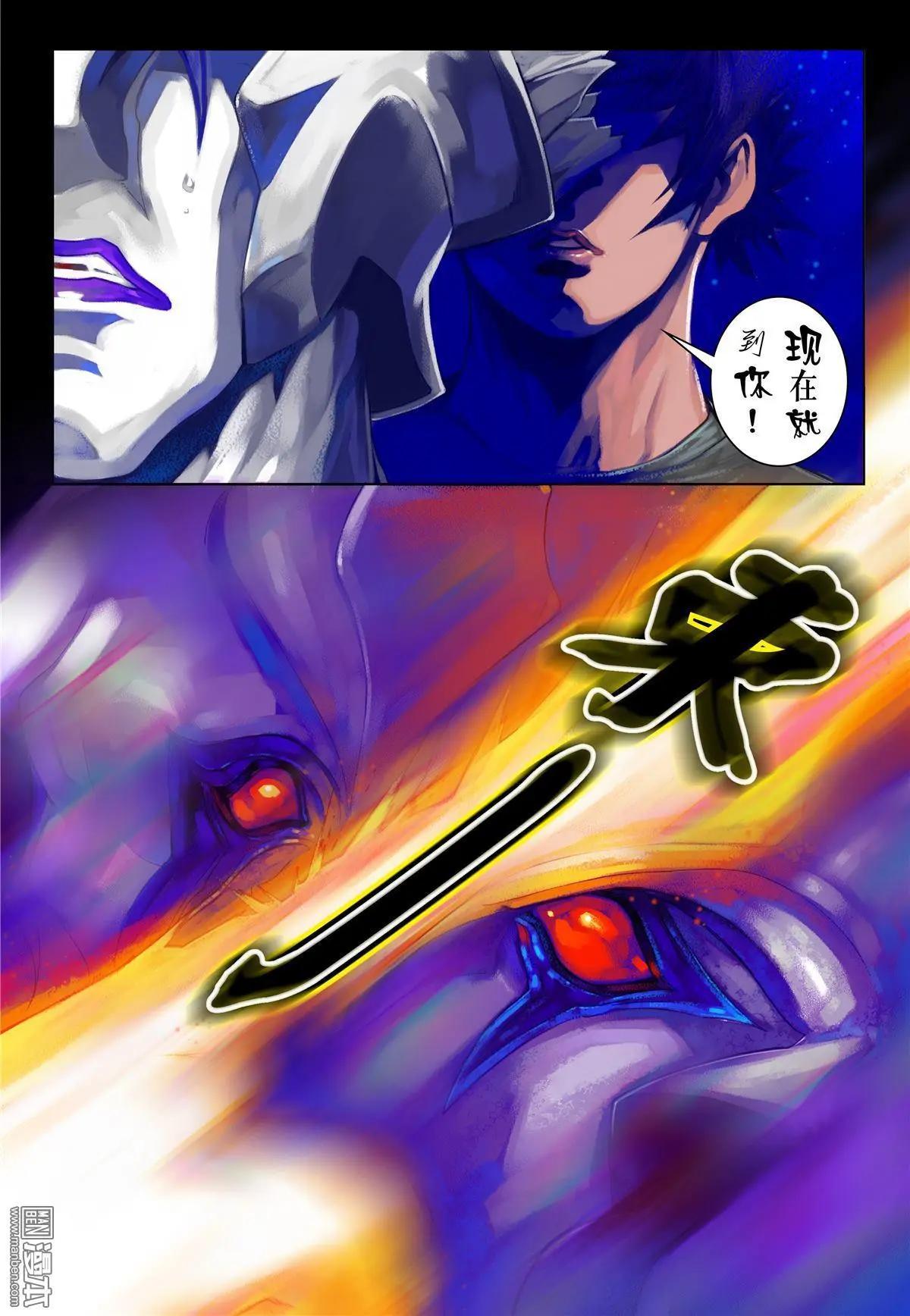 第60回 血杀重现3