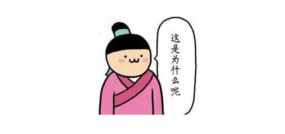 第十九话 我是沈梦洁34