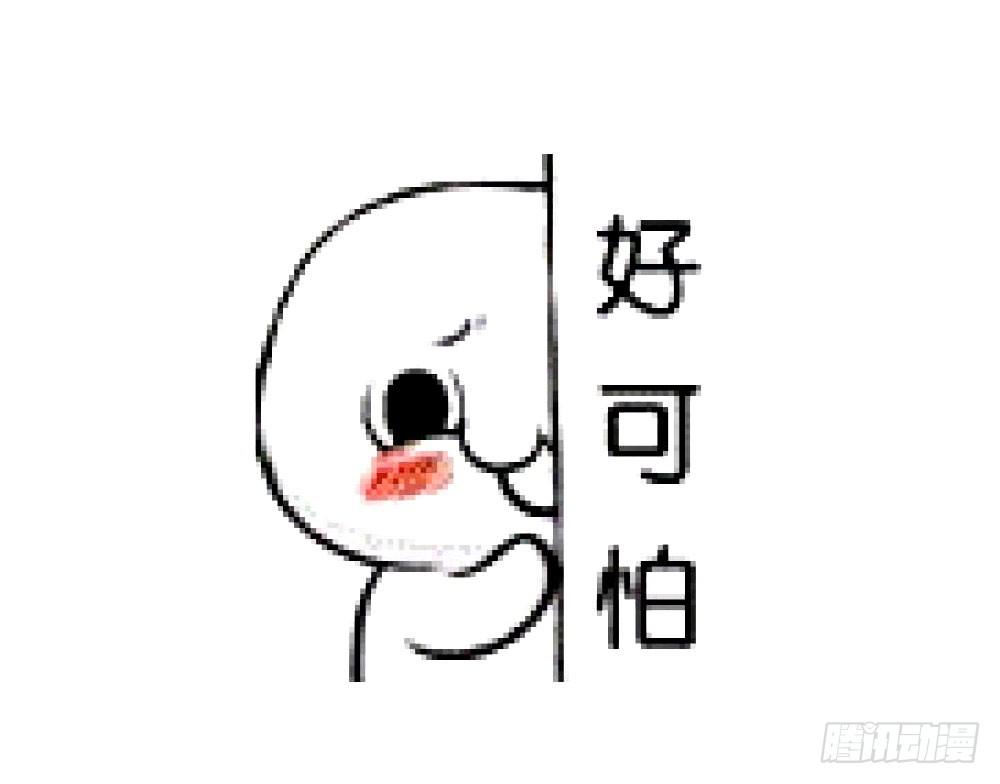 第十九话 我是沈梦洁36
