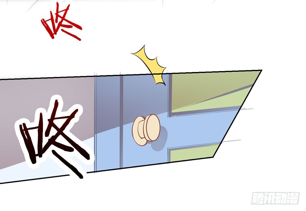 第十九话 我是沈梦洁4