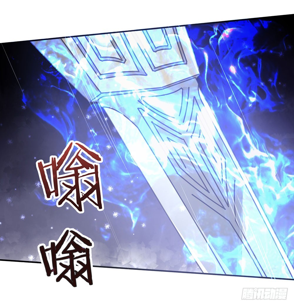 第五十五话 走蛟14
