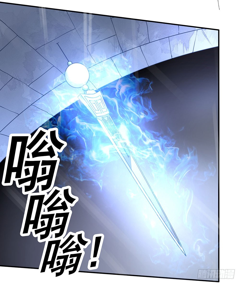 第五十五话 走蛟17