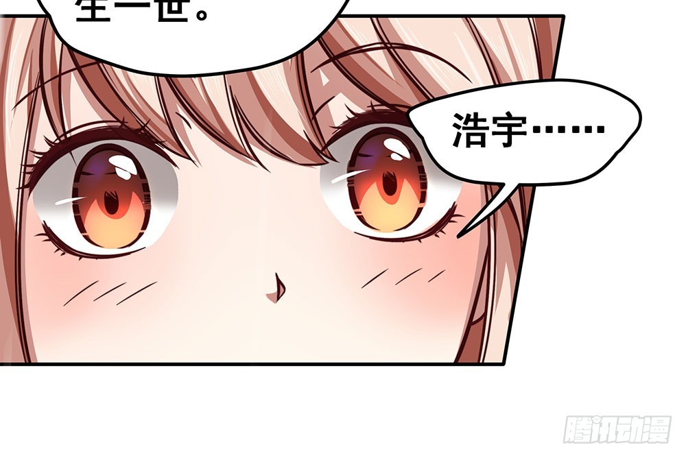 第五十五话 走蛟25