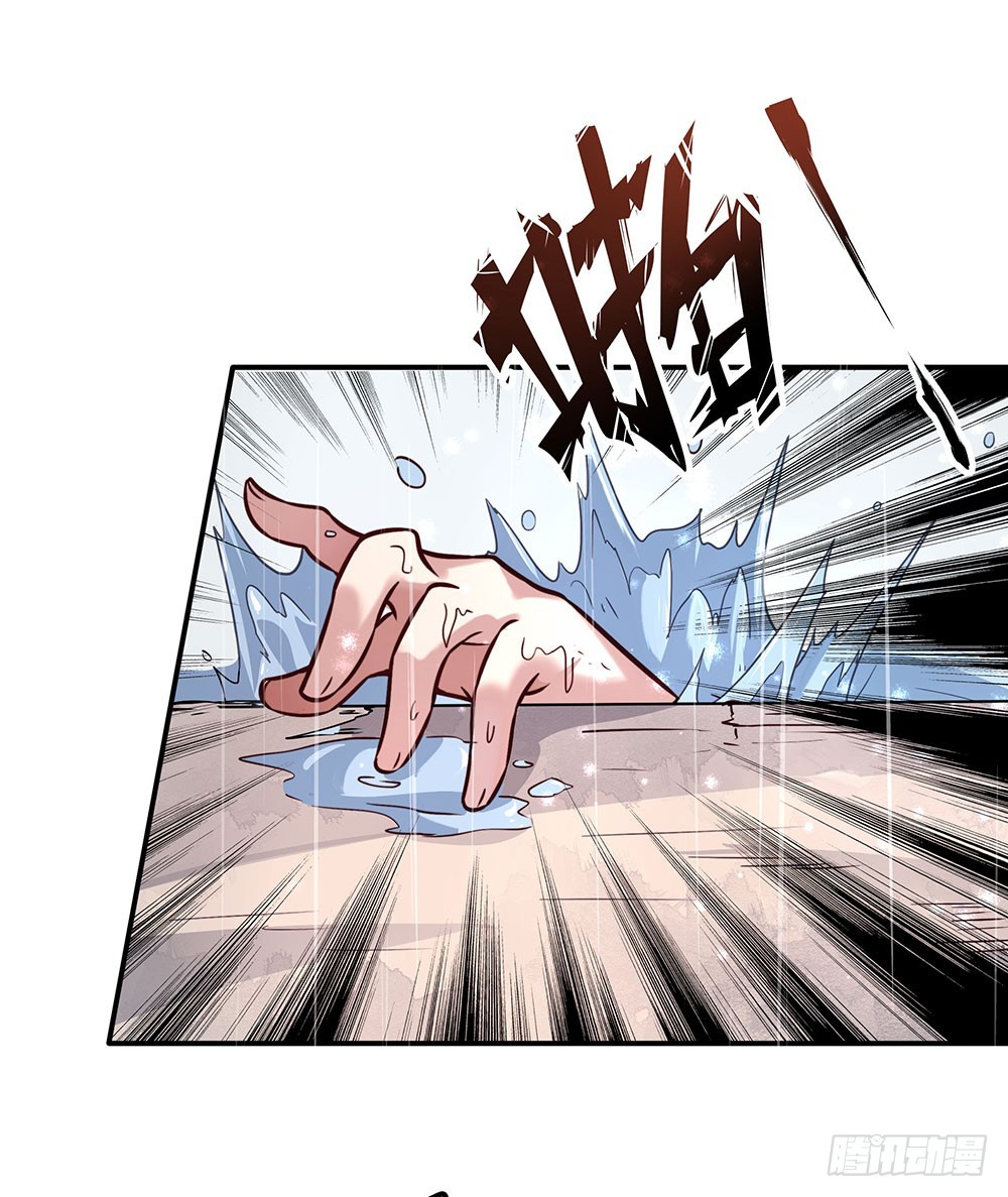 第五十五话 走蛟7