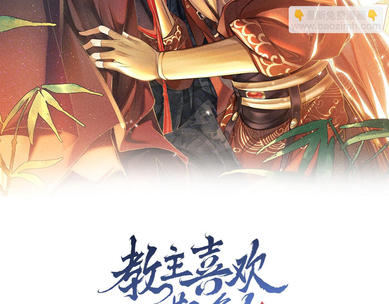 第5话 虐人还是虐狗？1