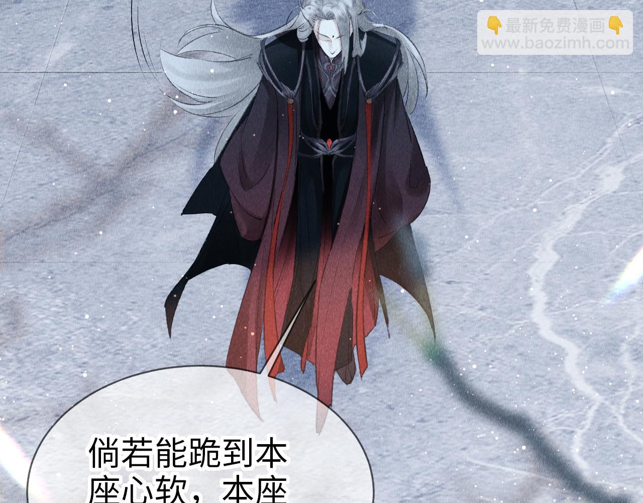 第5话 虐人还是虐狗？118