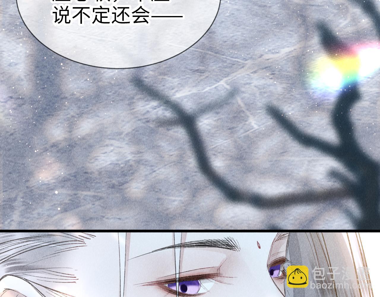 第5话 虐人还是虐狗？119