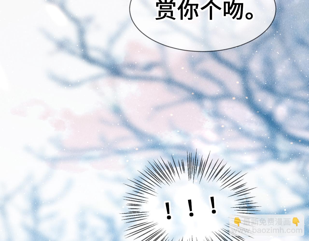 第5话 虐人还是虐狗？121
