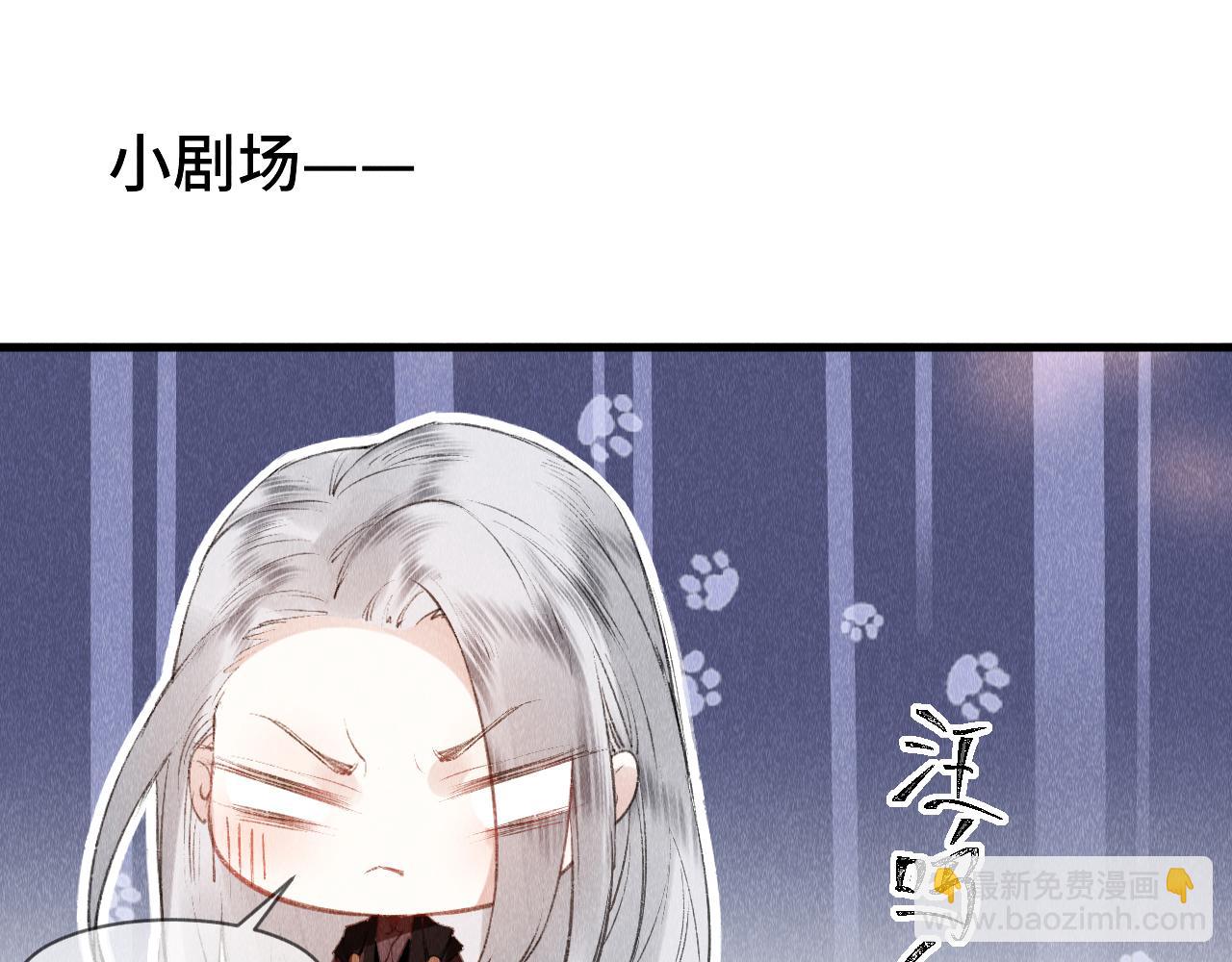 第5话 虐人还是虐狗？126