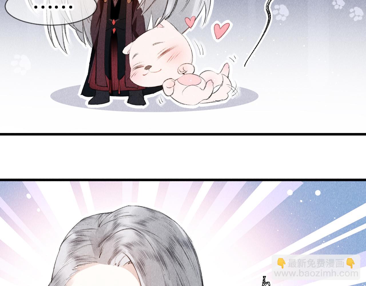 第5话 虐人还是虐狗？127
