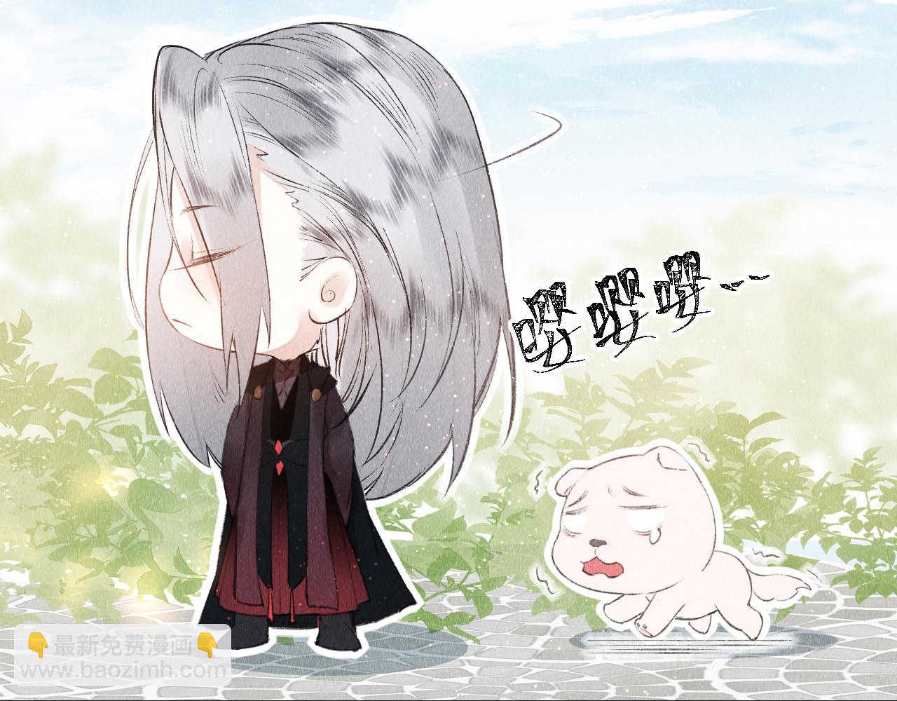 第5话 虐人还是虐狗？129
