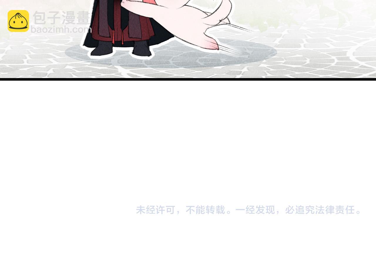 第5话 虐人还是虐狗？131