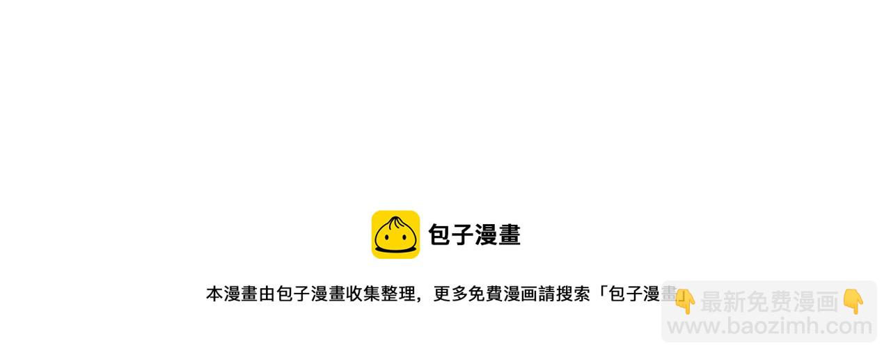 第5话 虐人还是虐狗？134