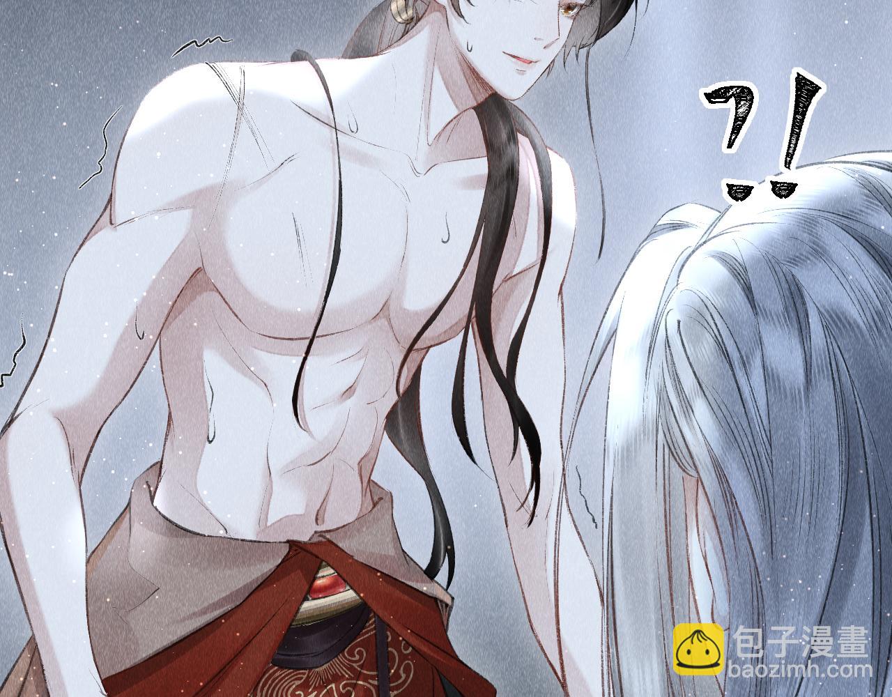 第5话 虐人还是虐狗？14