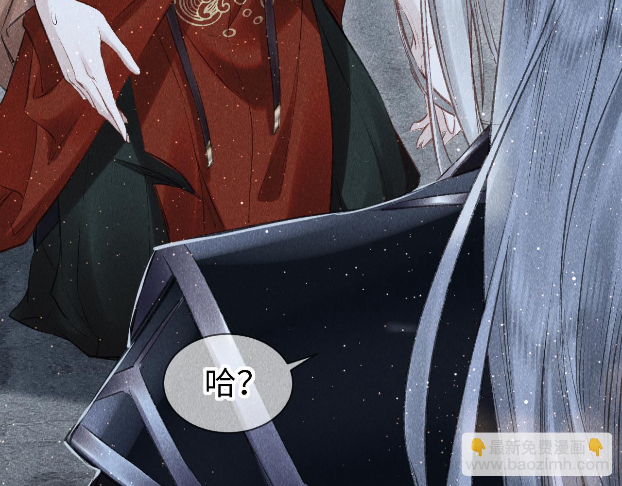 第5话 虐人还是虐狗？15