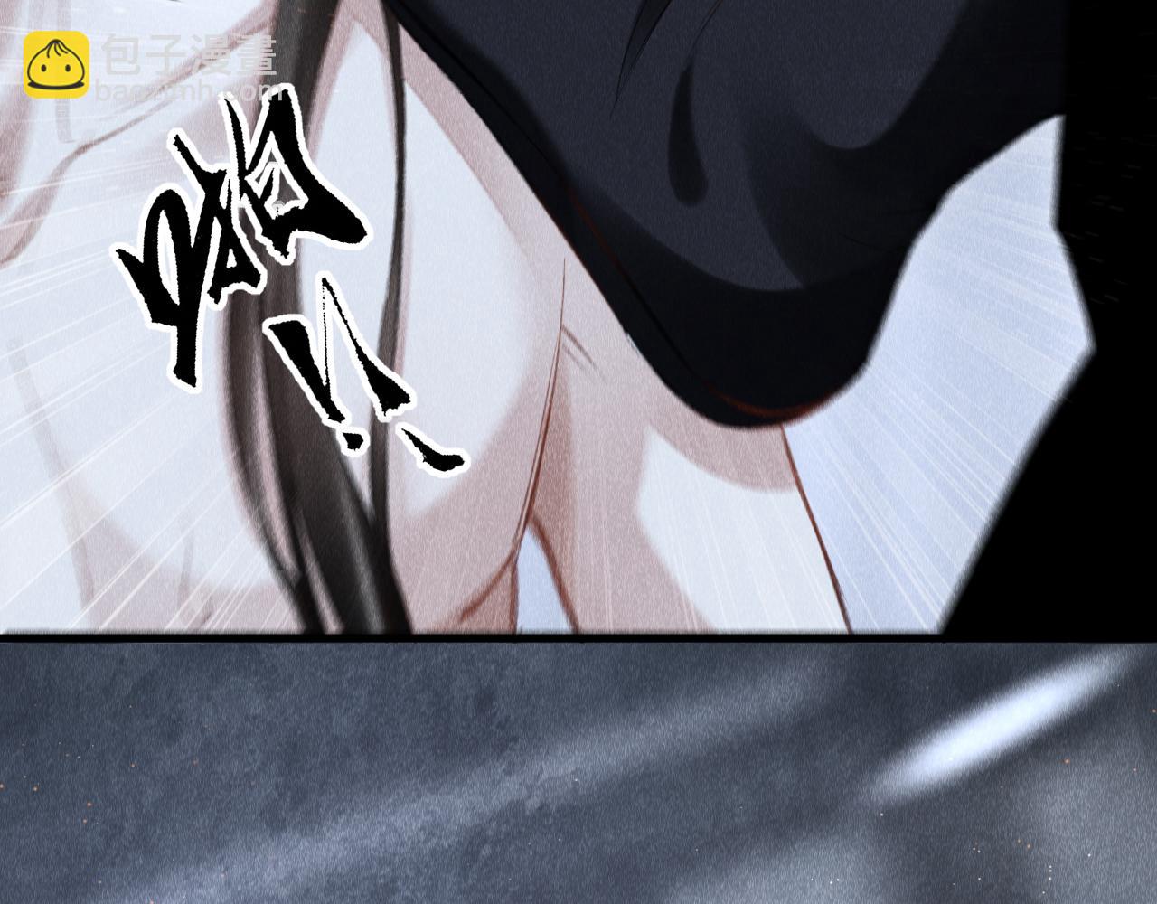 第5话 虐人还是虐狗？18